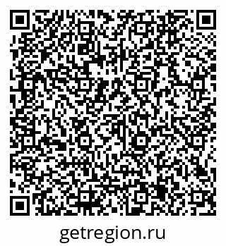 79066145024