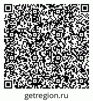 79066145050