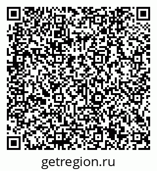 79066145068