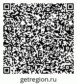 79066145088