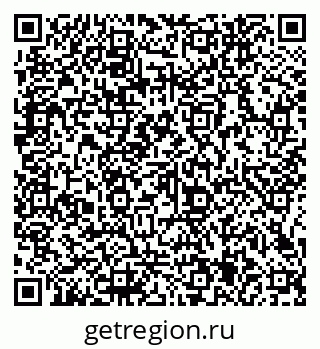 79066145132