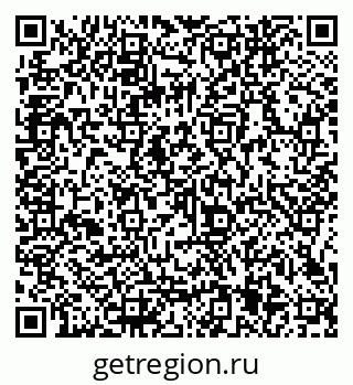 79066145138
