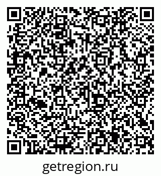 79066145173