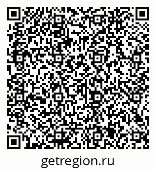 79066145232
