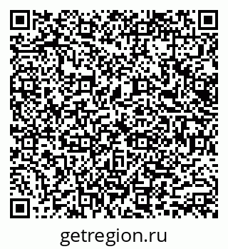 79066145234