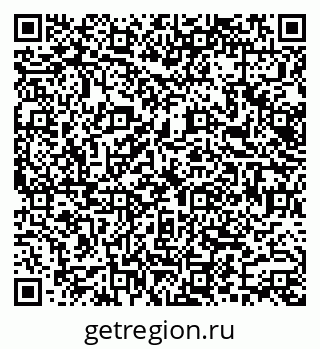 79066145237