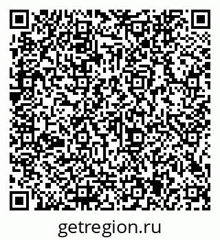 79066145242