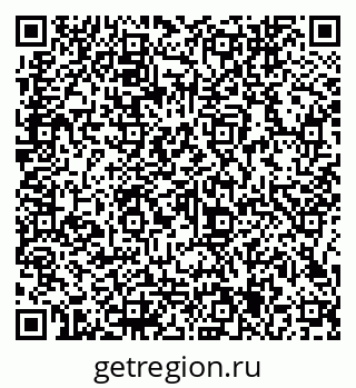 79066145243