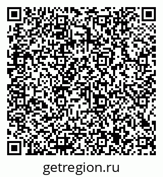 79066145250