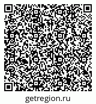 79066145254