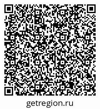 79066145266