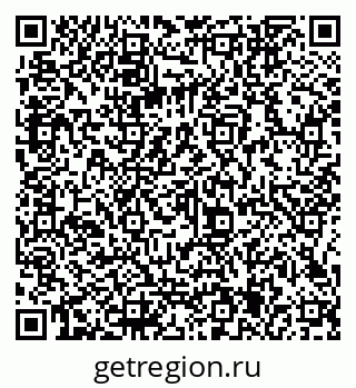 79066145282