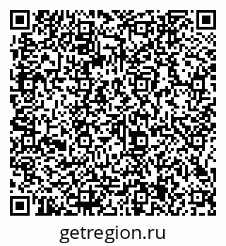 79066145284