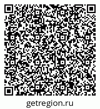 79066145285