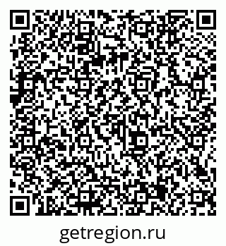 79066145286
