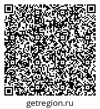 79066145300