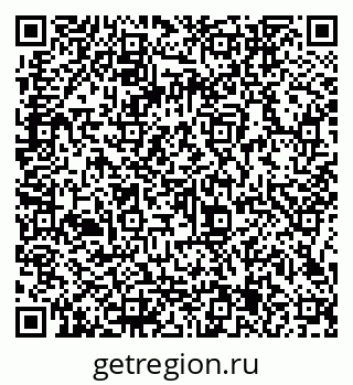 79066145384