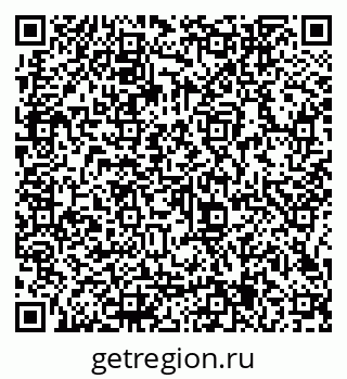 79066145387