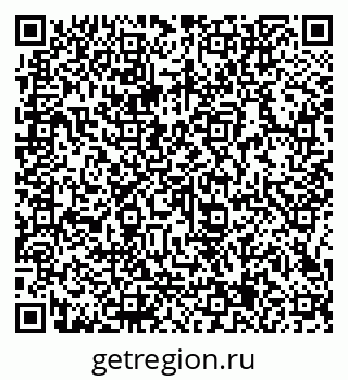 79066145396