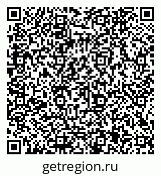 79066145420