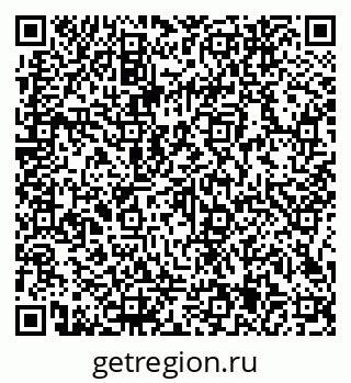 79066145432