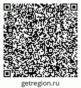 79066145447