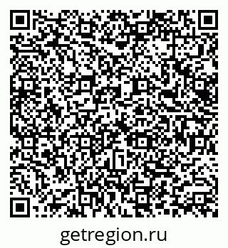 79066145450