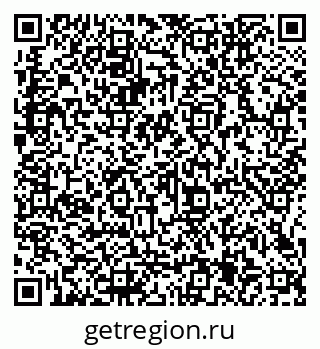 79066145490