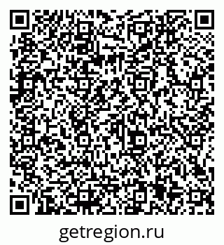 79066145498
