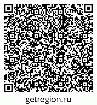 79066145525