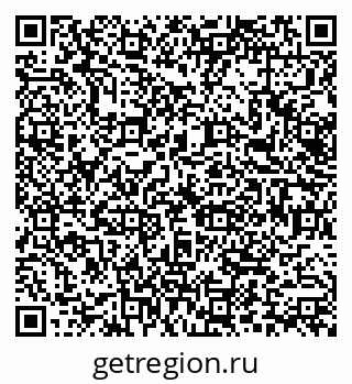 79066145530