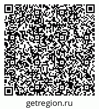 79066145630