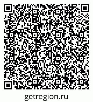 79066145648