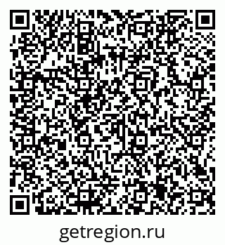 79066145680