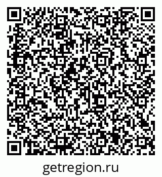 79066145682