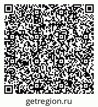79066145684