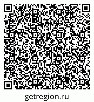 79066145697