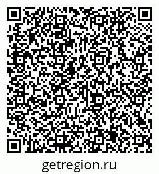 79066145714