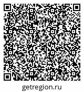 79066145841