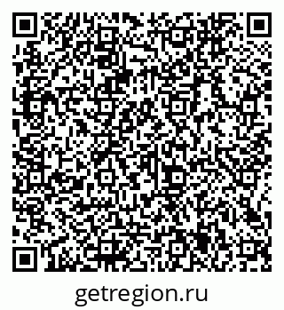 79066145843