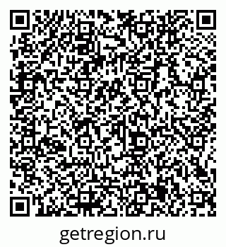79066145856