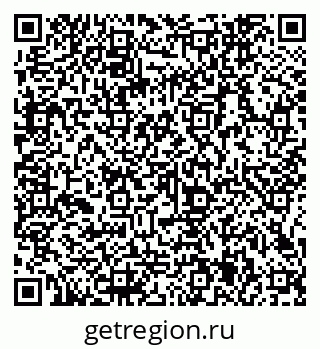 79066145862