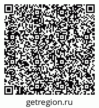 79066145865