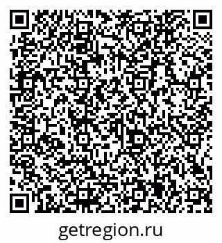 79066145872