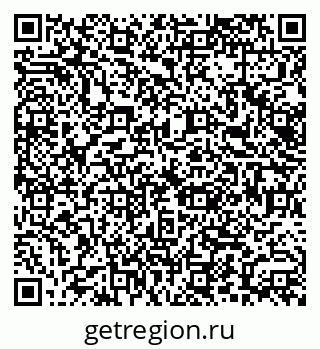 79066145882