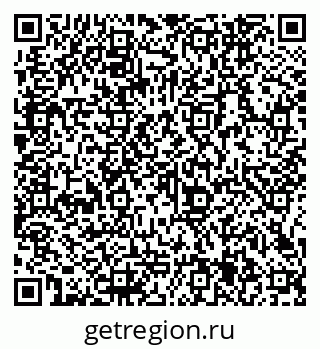 79066145921