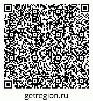 79066145923
