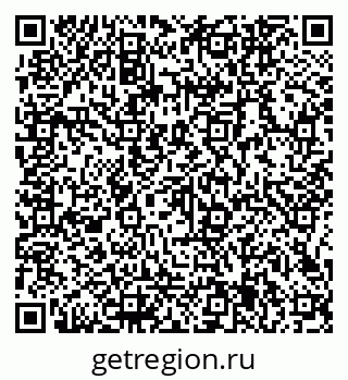 79066145925