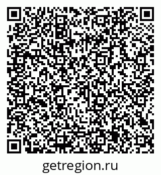 79066145934