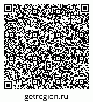 79066145938
